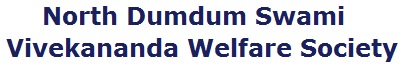 North Dumdum Swami Vivekananda Welfare Society